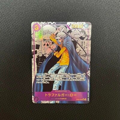 One Piece Card Trafalgar Law Japanese OP05-069 SR Comic Parallel