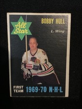 1970 O-Pee-Chee #235 Bobby Hull All-Star – PUZZLE BACK  ** PEN WRITING – READ**