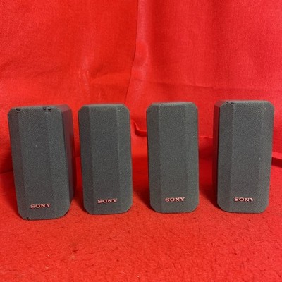 Sony SS-V230 Home Theater Surround Sound Speakers Satellite Set Of 4 - Tested