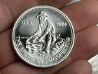 Engelhard American Prospector Silver — 25 oz Complete Set (1984)