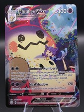 Mimikyu VMAX TG17/TG30 Pokémon TCG Brilliant Stars TG Holo *NM* on eBay