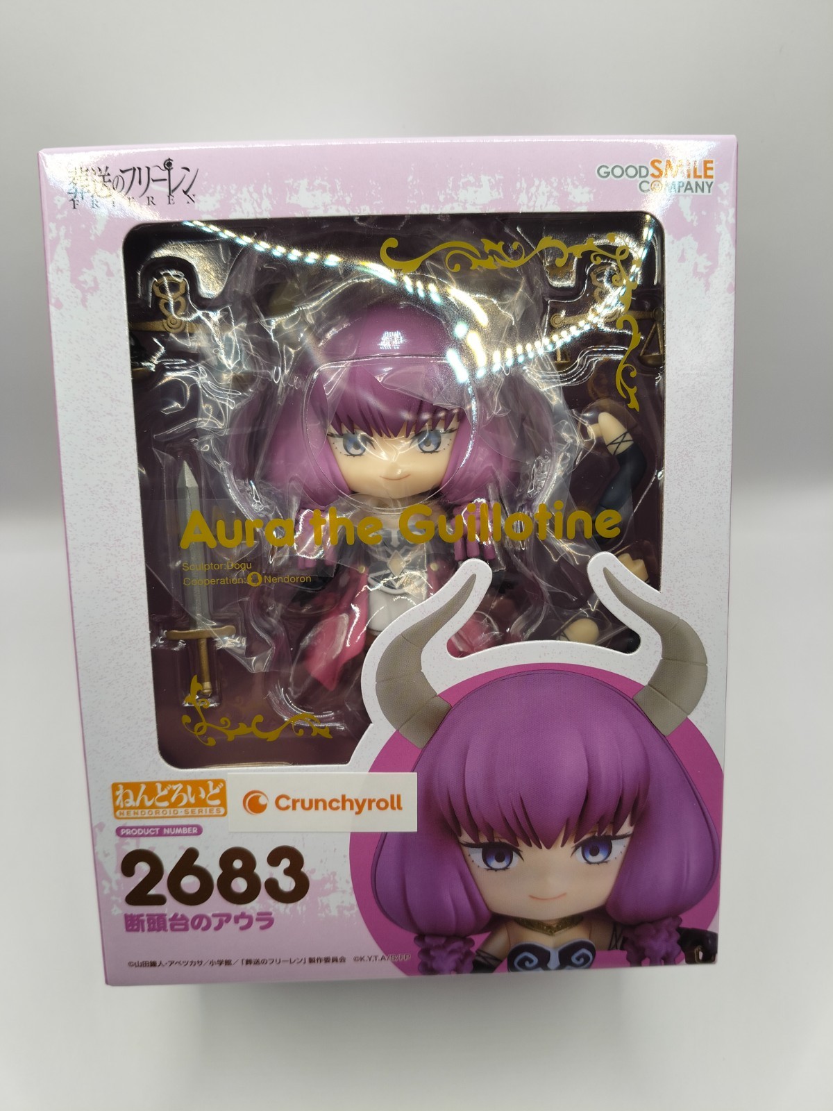 FRIEREN BEYOND JOURNEY'S END AURA THE GUILLOTINE NENDOROID #2683 FIGURE + BONUS
