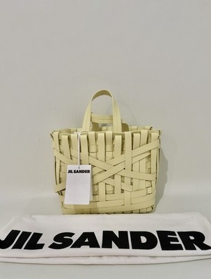 JIL SANDER Woven Basket Tote