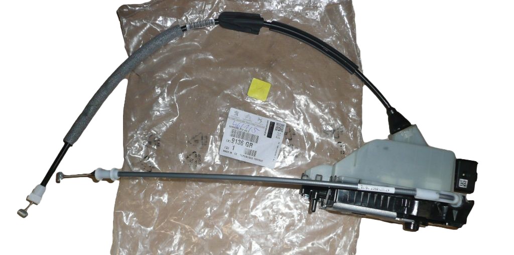 Gâche de serrure avant droit 9136GR pour Citroën C4 II et DS4