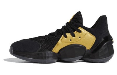 Adidas Harden Volume 4 Gca 'Imma Be A Star' - EF8652 Size | eBay