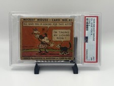 1935 Mickey Mouse Card Type II #41 ILL GIVE Y...