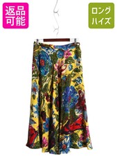 80S Ralph Lauren All-Over Long Skirt S Vintage 100 Silk Max