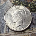 1923 Peace Dollar 🇺🇸