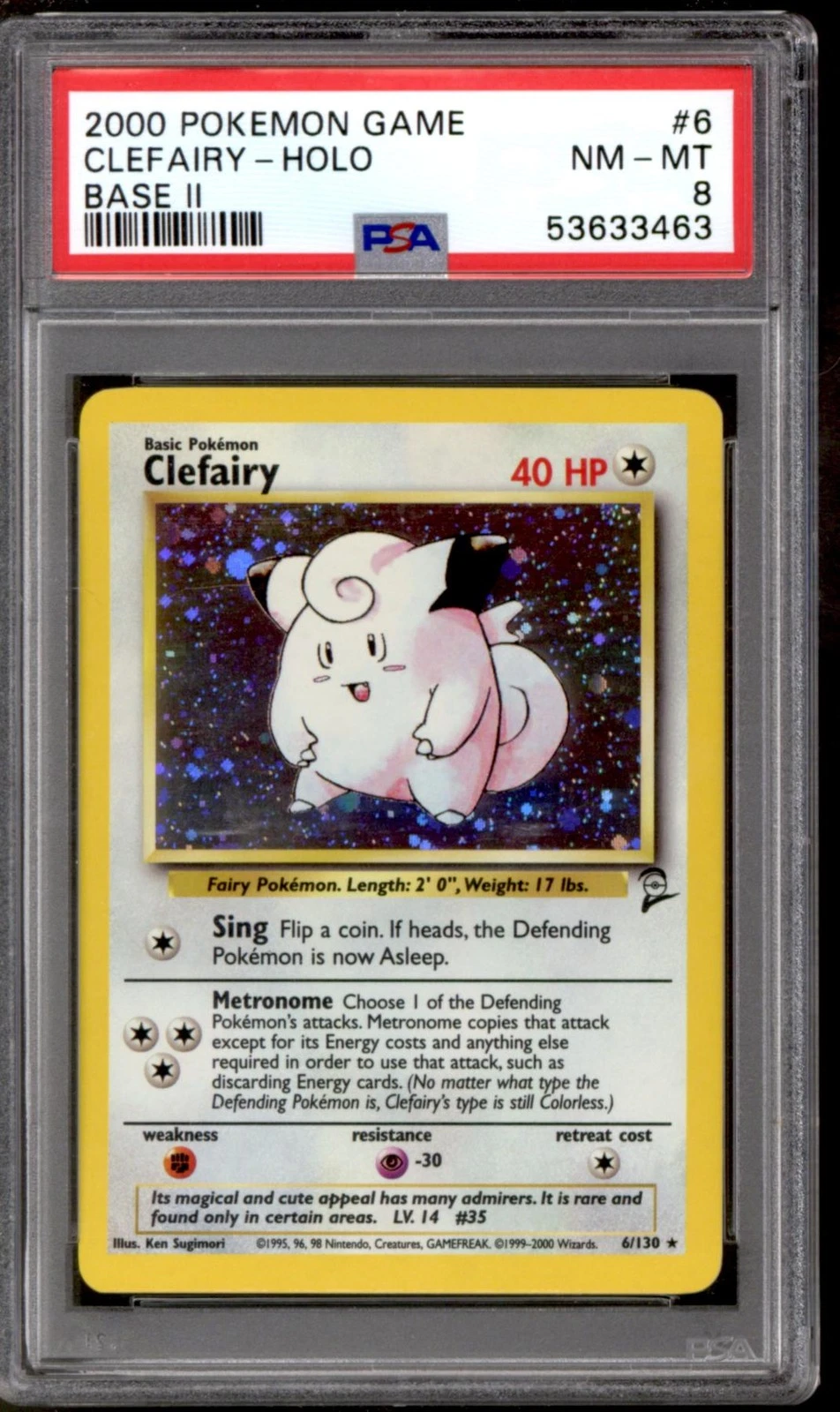 eBay