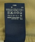 Picture 4 of 7