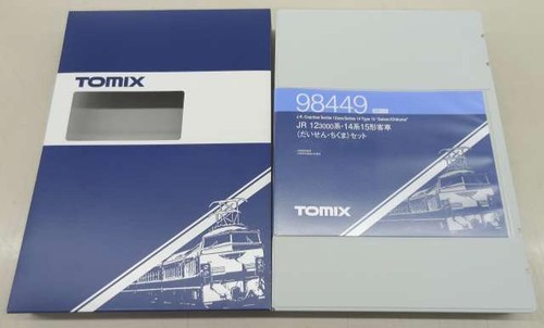 Autobús Tomix 98449 productos japoneses | Condition: Used