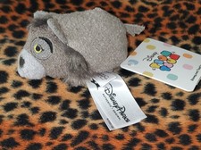 Jungle Book Raksha Disney Tsum Tsum 3.5" Plush NWT