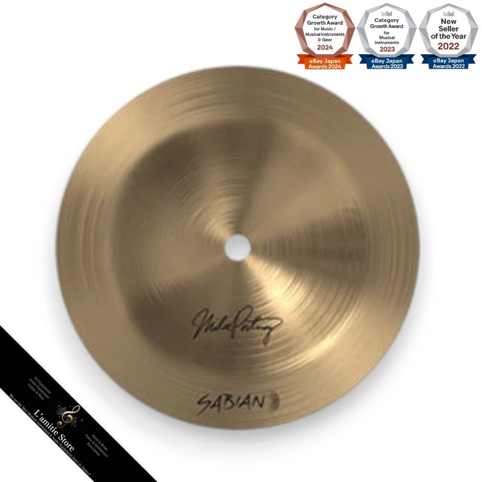 Campana Sabian AA-6MAXBC Mike Portnoy Signature 6 pulgadas usada Foto 4 de 4