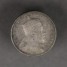 1895 A Ethiopia Silver Gersh