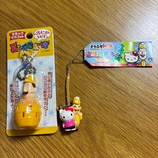 Welcome To Niigata Local Kitty Lerch Strap