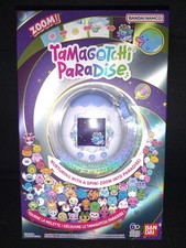 Bandai Tamagotchi Paradise White Glacier Digital Pet U.S. Version BRAND NEW