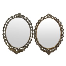 Miroir dorés de style rocaille 1940 (paire)