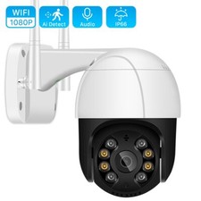Camera Outdoor 4X Digital Zoom AI Human Detect Camera 2MP 3MP Security Camera