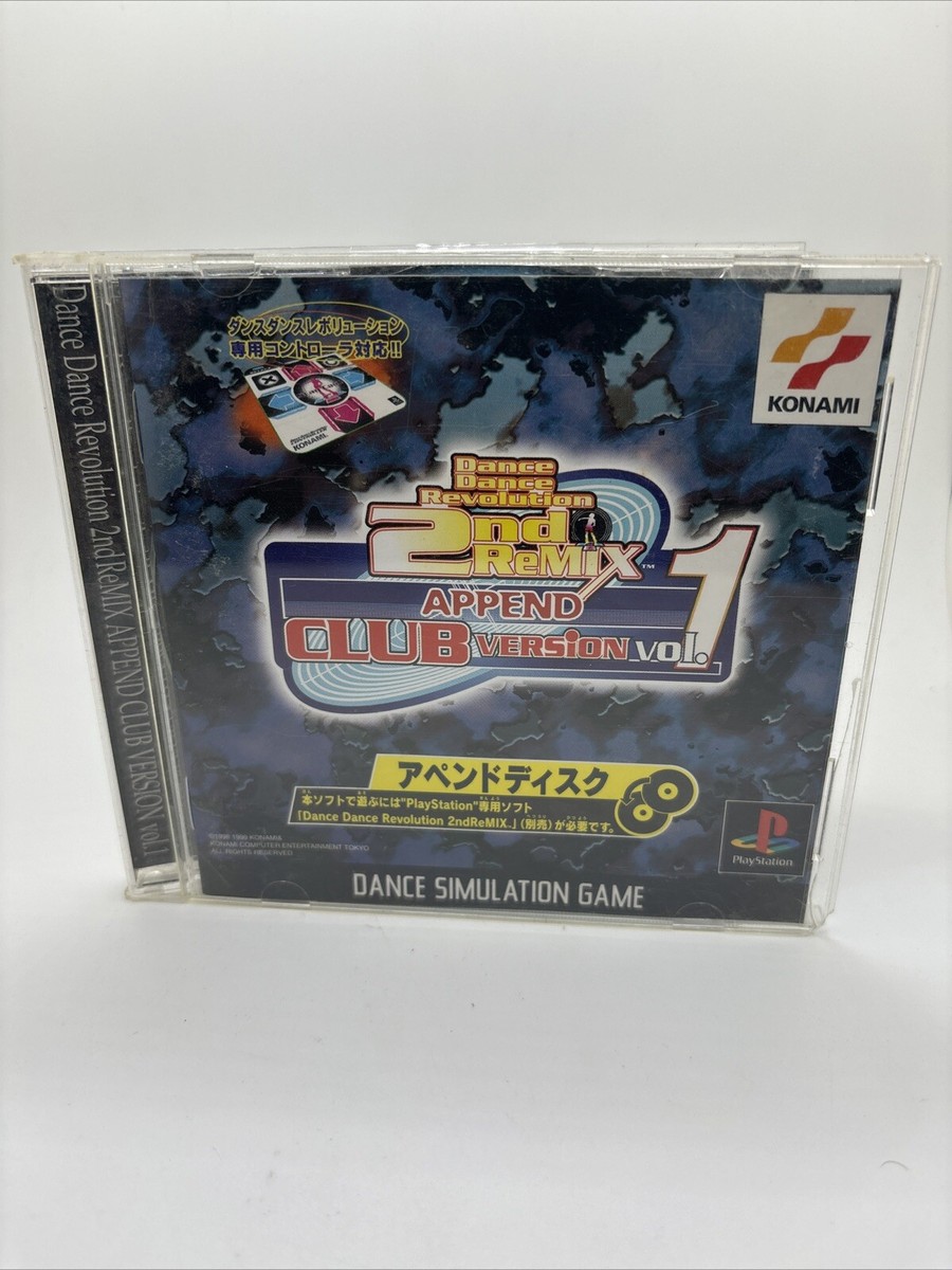 プレイステーション1 ダンスダンスレボリューション2ndリミックス