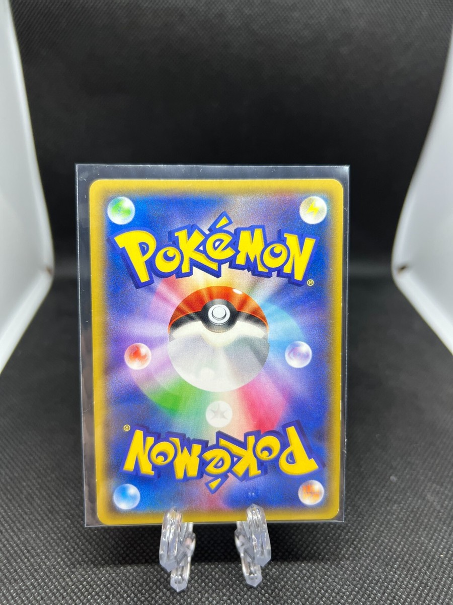 Japanese - Palkia EX - 007/016 - Holo - Pokemon Card - XYF Japanese - Palkia EX - 007/016 - Holo - Pokemon Card - XYF