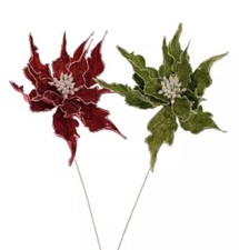 Katherine's Collection Red Green Retro Poinsettia Floral 11-911582 NEW Box Of 12