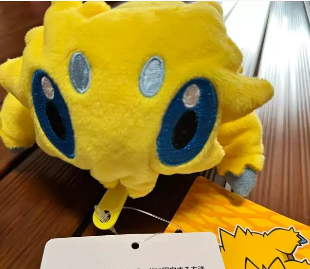 Lunala Poké Plush - 19 In.