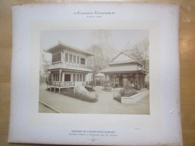 PHOTO ORIGINALE 28X21 EXPOSITION UNIVERSELLE 1889 PAVILLONS CHINOIS JAPONAIS - Photo 1/4