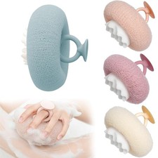 Bath Sponge, Shower , 4 PCS Super Soft Sunflower Suction Cup Exfoliating Spon...