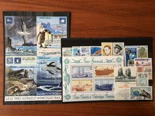 TAAF ** 2001 ANNEE COMPLETE sans carnet voyage