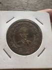 2 Dong Ho Chi Minh President North Viet Nam Coins 1946_LDP Shop.