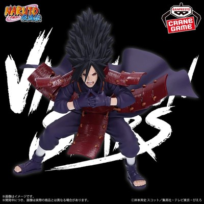 Naruto Vibration Stars Figure - MADARA UCHIHA - BANPRESTO JAPAN NM Prize