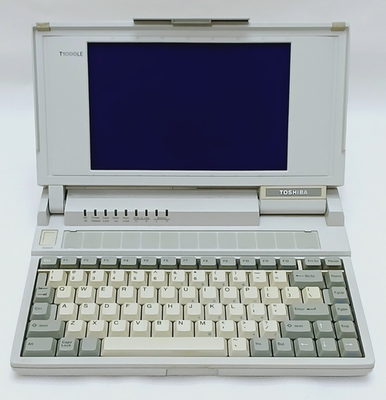 Retro Vintage Toshiba T1000LE System unit Laptop - for parts only