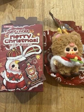 Baby Three Merry Christmas Plush Pendant Blind Box Confirmed Ginger Guard