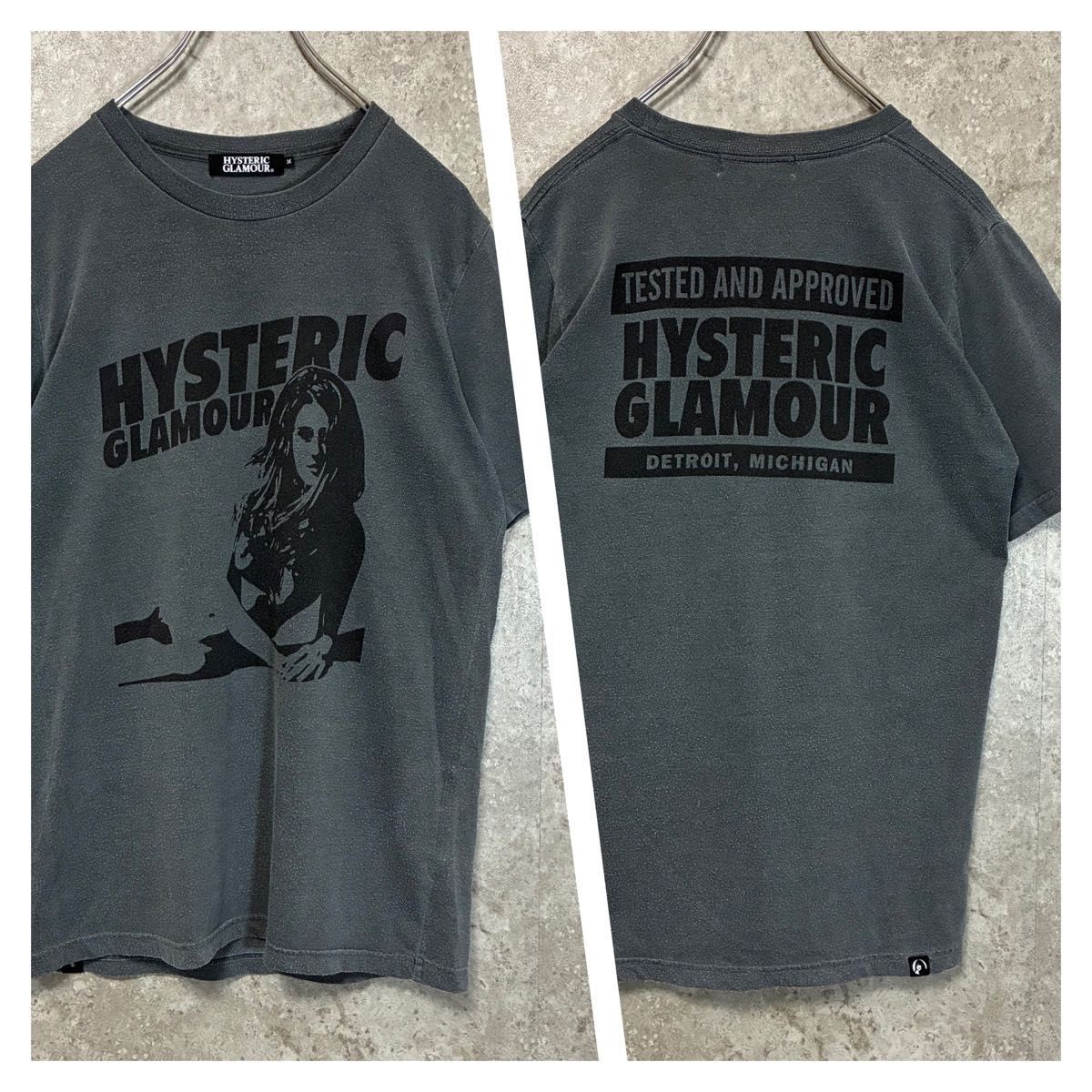 Rare Hysteric Glamour T-Shirt His Girl Vintage Processing Gray M