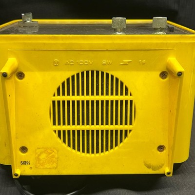 Seiko Retro Yellow Radio Clock Vintage AM FM Working Condition