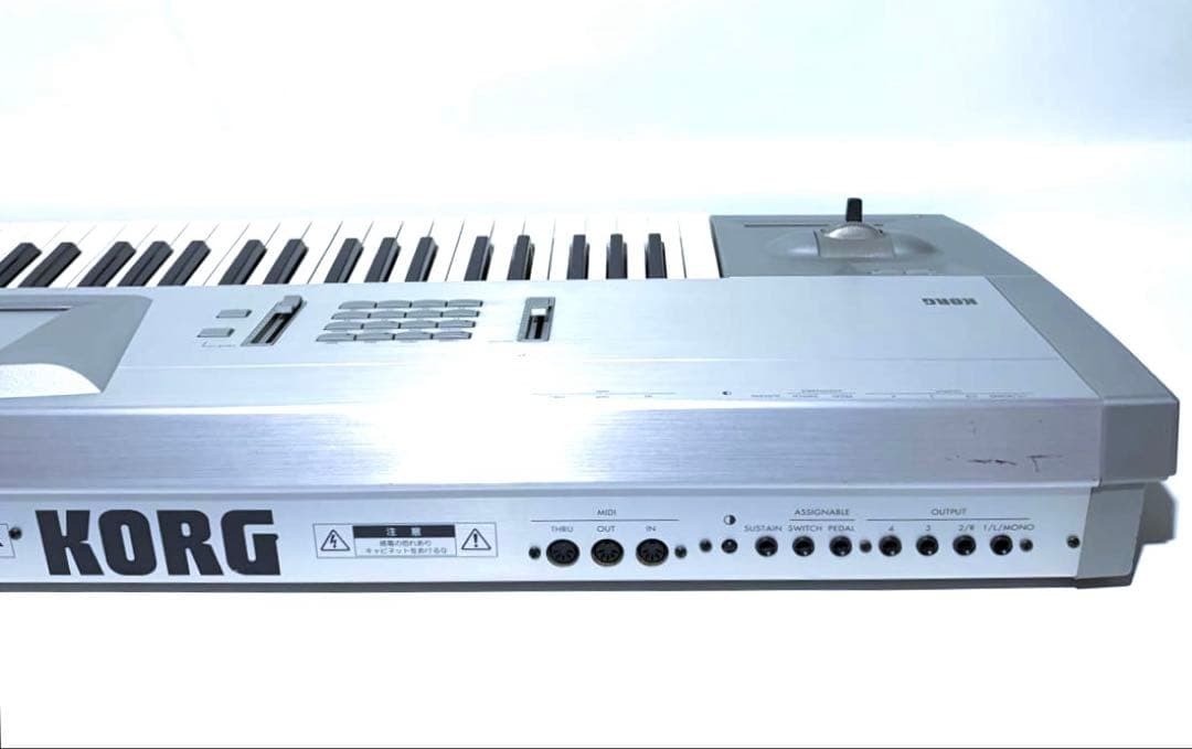 KORG Trinity V3 Pro 76-Key Music Workstation Synthesizer w/ Disks