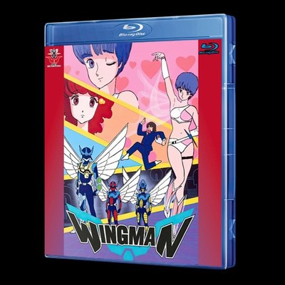 Yume Senshi Wingman Blu-Ray (Eng - Fre - Ita - Spa - Multi-Sub)