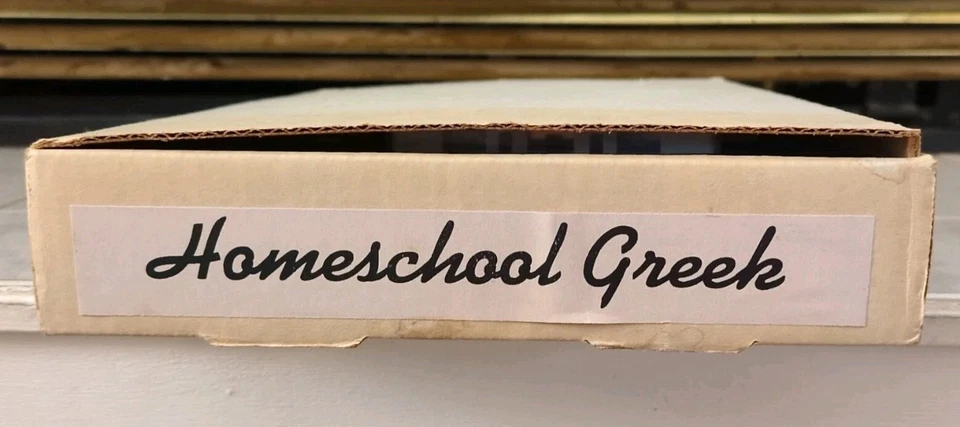 HOMESCHOOL GREEK: A THOROUGH SELF-TEACHING GRAMMAR-Bluedorn-Complete Set W/Cass. - Image 4 of 4