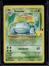 2021 Pokemon SWSH Celebrations Venusaur Classic #15/102