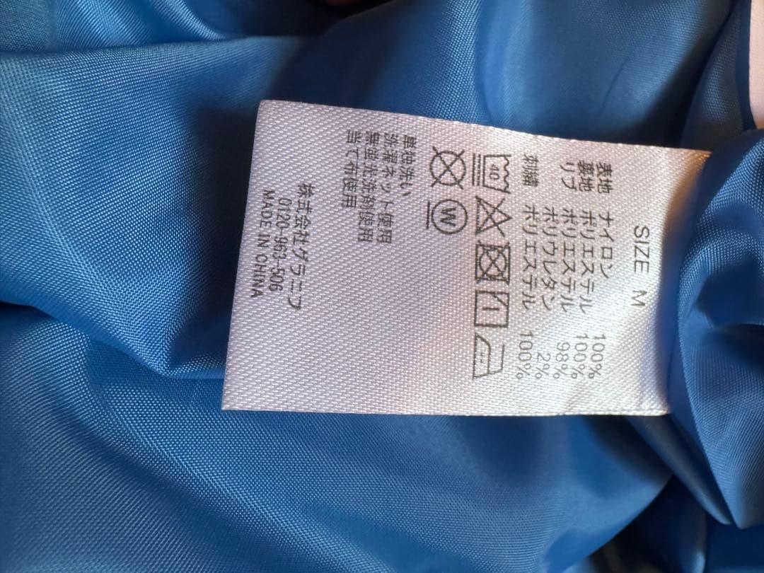 Graniph Doraemon Panic Bomber Jacket Collaboratio… - image 5