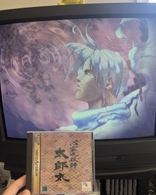 Shinrei Jusatsushi Tarōmaru [Sega Saturn] VERY RARE Japan [NTSC-J] w/ Manual