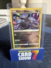 Pokemon TCG Radiant Eevee SWSH230 Promo Holo Card Near Mint Condition