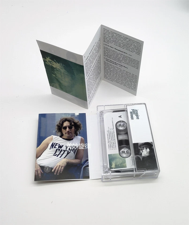 Classic English Songs on Magnetic Tape - John Lennon Imagine - John Lennon Imagi - Image 2 of 4