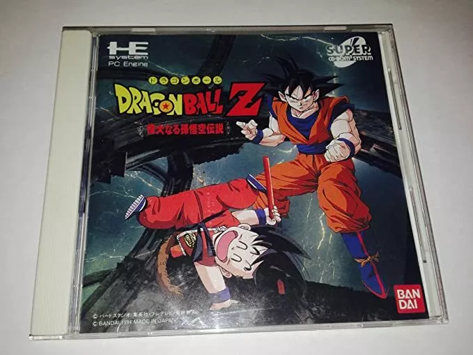 ALBUM DRAGON BALL SUPER BANDAI + SET COMPLETO