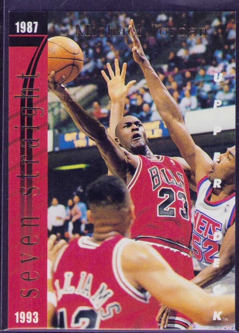 1993 Upper Deck MICHAEL JORDAN WILT CHAMBERLAIN #SP3 7 Straight