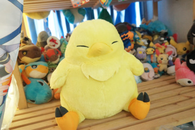 Large FINAL FANTASY Chocobo Bird Plush Toy Stuffed Doll 13'' Square Enix