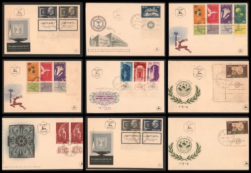 FIRST DAY COVER Lot 10 envelopes, ISRAEL Hebrew, 1950's Full trail