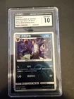 Umbreon CGC 10 2025 Pokemon Chinese Gem Pack 0609/15 Master Ball Reverse Holo