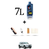 Hoffcar Wartungsset 3 Filter Und 7L ÖL FüR Bmw X3 (F25) 30DX 204KW Ab 2016