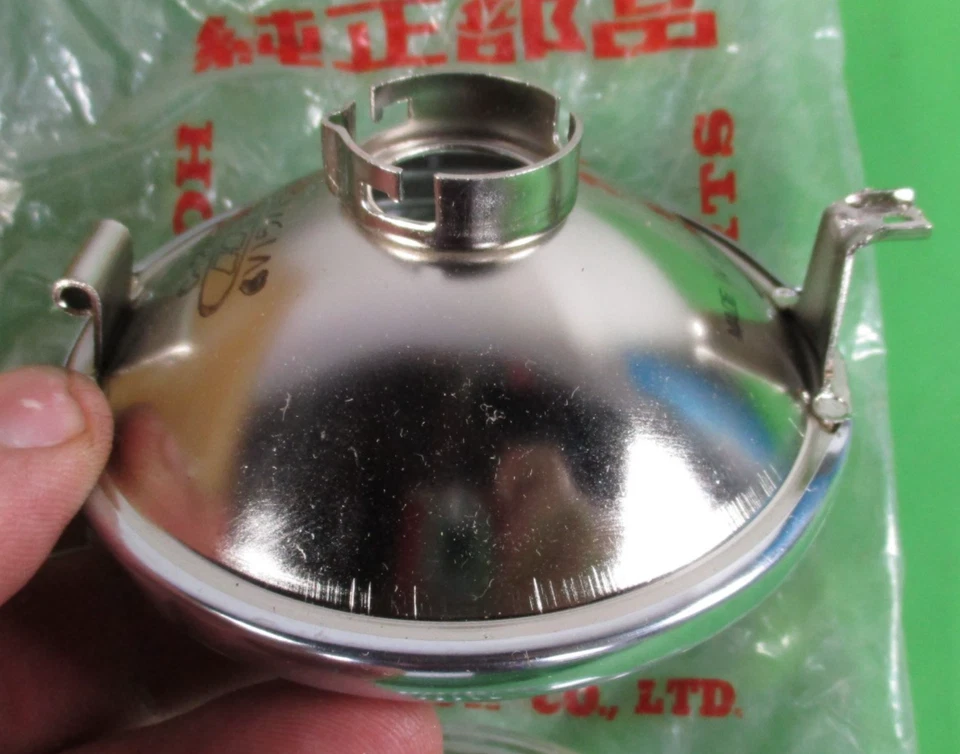 Lente e lastro para faróis Honda C100 CA100 C102 CA102🔥33121-005-000🔥NOS🔥OEM - Imagem 3 de 4